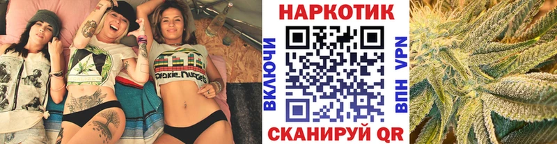 Купить Сокол ГАШИШ МАРИХУАНА Мефедрон