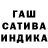 Метадон белоснежный Smash Bakan