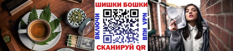 OMG сайт  цена наркотик  Сокол  Canna-Cookies марихуана 