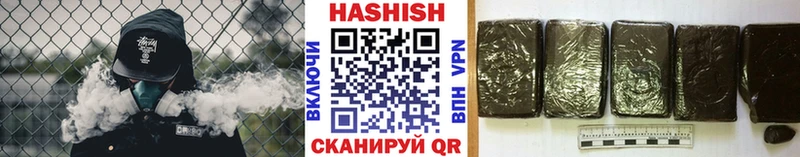 даркнет сайт  Сокол  ГАШ индика сатива 
