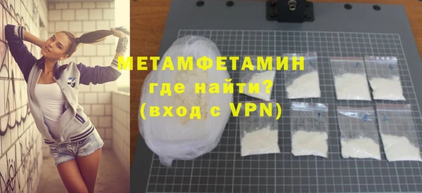 скорость mdpv Ладушкин