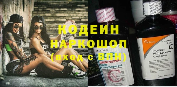 гидропоника Лагань