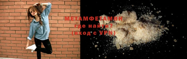 гидропоника Лагань