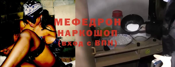 экстази Лабытнанги
