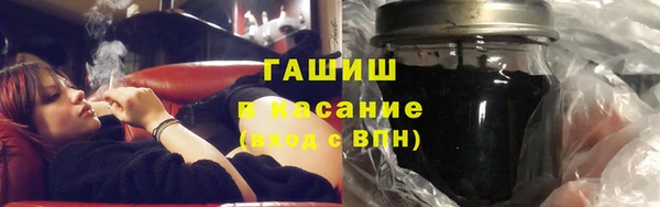 гидропоника Лагань