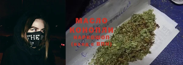 скорость mdpv Ладушкин