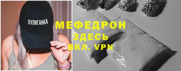 гидропоника Лагань