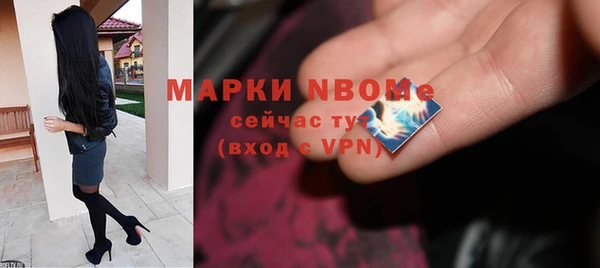 гидропоника Лагань