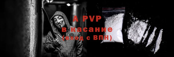 экстази Лабытнанги