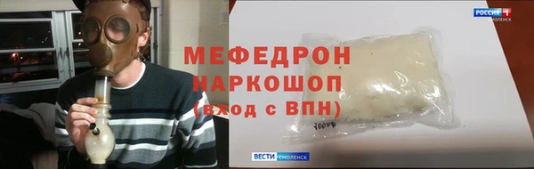 скорость mdpv Ладушкин