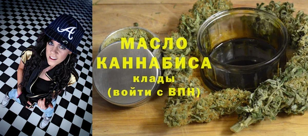 скорость mdpv Ладушкин