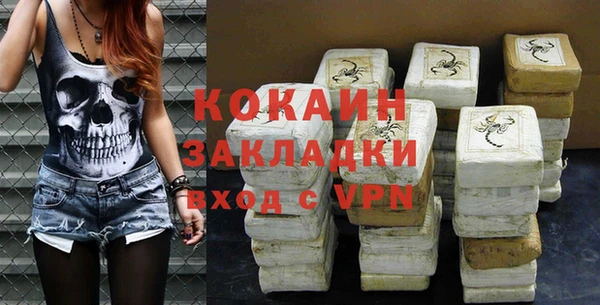гидропоника Лагань