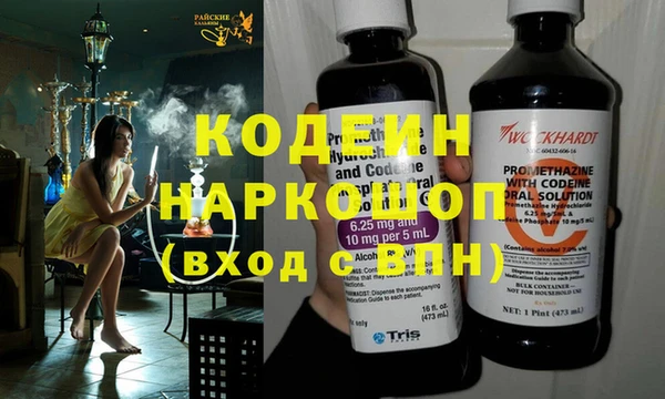 скорость mdpv Ладушкин
