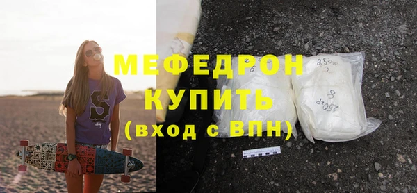ПСИЛОЦИБИНОВЫЕ ГРИБЫ Усинск