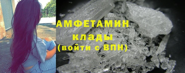 экстази Лабытнанги