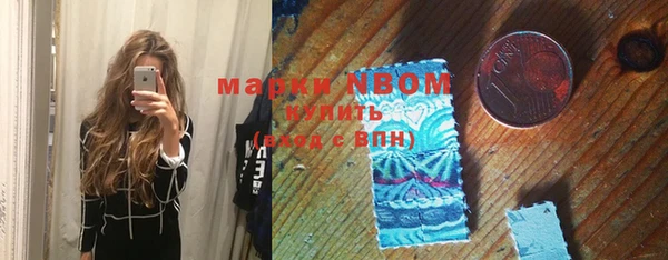 скорость mdpv Ладушкин