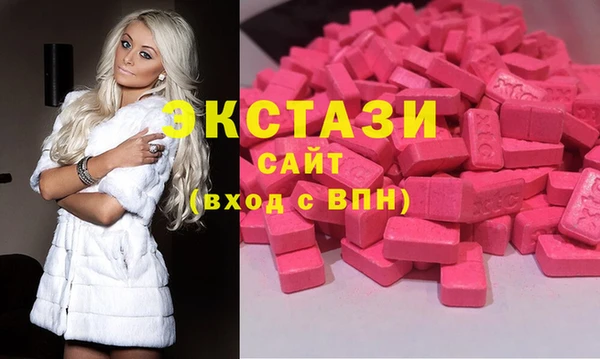 гидропоника Лагань