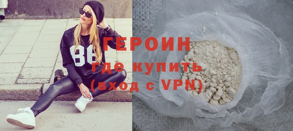 экстази Лабытнанги