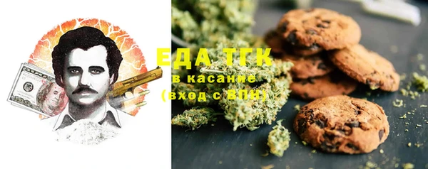 гидропоника Лагань