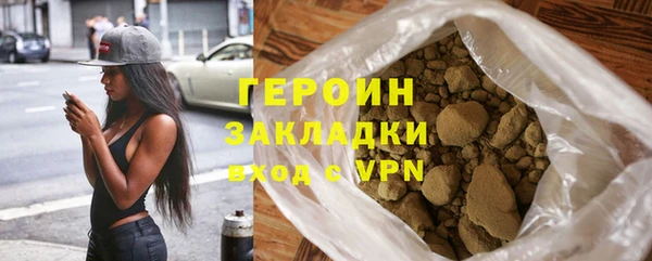 скорость mdpv Ладушкин