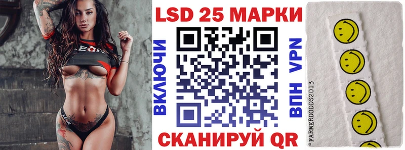Марки N-bome 1,8мг  Сокол 