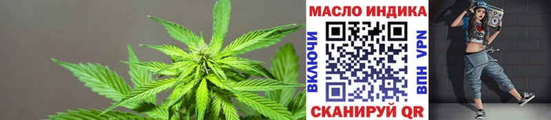 Дистиллят ТГК концентрат  Сокол 